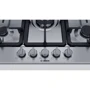 Варочная поверхность газовая Bosch PGQ7B5B90 фото 4