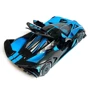 Машинка Автопром Bugatti Bolide металлическая синяя (2400): Вид Автомобили