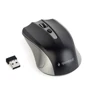 Мышь Gembird MUSW-4B-04-GB