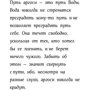 Черная тень: Жанр Фантастика и фэнтези