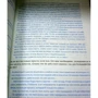 Нил Доналд Уолш: Беседы с Богом. Книги 1-3: Необычный диалог: Производитель София