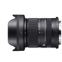 Объектив для фотоаппарата Sigma 18-50mm f2.8 DC DN for Leica L: Тип объектива Широкоугольный