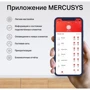 Маршрутизатор Wi-Fi Mercusys Halo H80X 2-pack фото 6