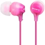 Наушники Sony MDR-EX15LP Pink: Тип конструкции вакуумные