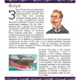 Ті нізащо не захочеш мандруваті на Тітаніку!: Виробник BookChef