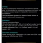 Влажный корм Pro Plan Veterinary Diets Dog EN Gastrointestinal для устранения расстройств пищеварения 400 г (7613035180376): Тип Влажный корм