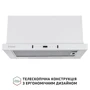Вытяжка Perfelli ISEO 6PWX BIANCO фото 7