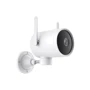 IP-камера відеоспостереження Xiaomi IMILAB EC3 Outdoor Security Camera 1080P (CMSXJ25A) (Международная версия) 