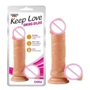 Фаллоимитатор CHISA Swing Dildo