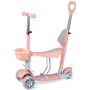 Самокат триколісний з сидінням QKIDS ILI (колір - peach)