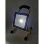 Ліхтар туристичний MDA LED Rechargeable Work Light 20W LXLA311: Елементи живлення Li-Ion аккумулятор