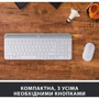 Комплект беспроводной Logitech MK470 Wireless Slim UA Off-White (920-009205): Назначение Для ПК