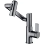 Смеситель для раковины Lefton Single-Hole Rotatable Faucet with Temperature Display-BF2204 Grey