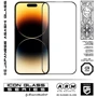 Защитное стекло для iPhone ArmorStandart Tempered Glass Icon 3D Black for iPhone 16 Pro (ARM78028): Тип аксессуара защитное стекло
