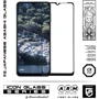 Аксесуар для смартфона ArmorStandart Tempered Glass Icon Black for Samsung A325 Galaxy A32 (ARM57970): Сумісність Samsung A325 Galaxy A32/A225 Galaxy A22/M325 Galaxy M32