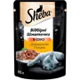 Влажный корм Sheba cig POU с домашней птицей в соусе для котов 24х85 г (4770608258849)