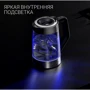 Электрочайник Polaris PWK 1725CGLD WIFI IQ Home фото 9