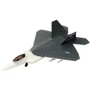 Об'ємний пазл 4D Master "Літак YF-22" (26213): Виробник 4D Master
