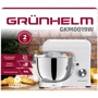 Кухонный комбайн Grunhelm GKM0019W: Объем чаши 4.5 л