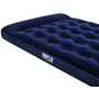 Надувний матрац Надувний матрац для відпочинку Bestway Easy Inflate (67225): Кількість місць 2