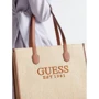 Женская сумка тоут GUESS SILVANA GIRLFRIEND TOTE бежевая (HWWS8665240-NTC): Пол Женский