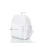 Женский рюкзак Sambag Brix SSW белый (11117008)
