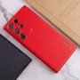 Чехол для телефонов Epik Xshield Case Red for Samsung S918 Galaxy S23 Ultra: Материал искусcтвенная кожа
