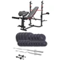 Скамья для жима и пресса Hop-Sport Набор Elitum Titan 95 кг + Hop-sport 1065 PRO