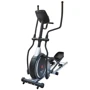 Орбитрек Fitlogic BK8731TP: Длина шага, см 46
