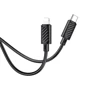 Кабель Hoco Cable USB-C to Lightning X88 Gratified 20W 1m Black: Тип USB-C - Lightning