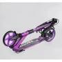 Двухколесный самокат с дисковым тормозом Best Scooter Factor BS-54065 Фиолетовый: Материал колес полиуретан