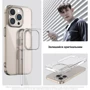 Чехол для iPhone ArmorStandart Air Series Transparent for iPhone 16 Pro Max (ARM78490): Тип чехла накладка на заднюю часть