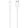 Кабель Huawei USB Cable to USB-C 5A Fast Quick Charge 1m White (AP71)