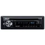 Kenwood KDV-5244U: Дисплей 7 дюйм, многоцветный, сенсорный, моторизированный, 480 х 234 пикс