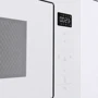Вбудовувана мікрохвильова піч Gorenje BM251SG2WG: Гриль есть, кварцевый
