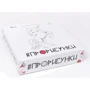 Настольная игра Простые правила ПроРисунки фото 12
