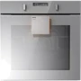 Духовой шкаф электрический Gorenje BOP747ST: Объем, л 71