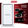 Аксессуар для смартфона Intaleo Tempered Glass Full Glue Black for Samsung A536 Galaxy A53 5G фото 7