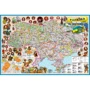 Карта. Україна (у козацькому стилі) М1: 1 500 000 (картон) іПТ