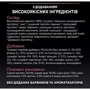 Сухой корм Pro Plan Delicate для кошек с чувствительным пищеварением с индейкой 10кг (7613033566509): Порода Все породы