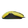 Мышь A4Tech Bloody W70 Max Punk Yellow: Длина кабеля 1,8 м