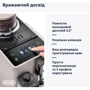 Кофеварка Delonghi Rivelia EXAM 440.55.BG
