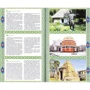 Україна – єдина країна: ISBN 978-617-536-679-0
