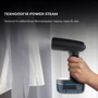 Отпариватель CECOTEC IronHero 1800 Force (CCTC-08508): Режимы Постоянная подача пара, Вертикальное отпаривание