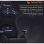 Игрово кресло Gamepro GC900DB Size XL Fabric Black фото 15