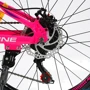 Спортивний велосипед Corso Skyline розовый (SL- 24511)