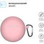 Чехол ArmorStandart Silicone Case Pink (ARM71111) for OPPO Enco Buds 2: Тип Чехол