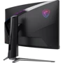 Монітор MSI MPG ARTYMIS 273CQR: Роздільна здатність Wide Quad HD (2560x1440)