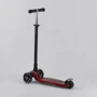Самокат Best Scooter Maxi бордовый (779-1533): Максимальная допустимая нагрузка, кг 60
