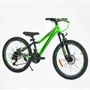 Велосипед спортивный Corso Gravity 24", рама 12", зеленый (GR-24205)